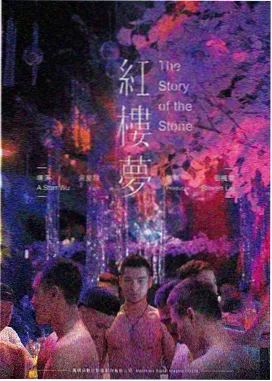 切尔西转会资讯 阵容补强优先级分析