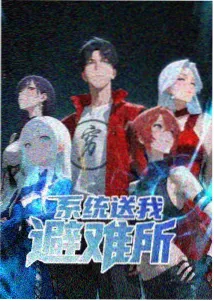 本周热播 切尔西比赛直播榜首
